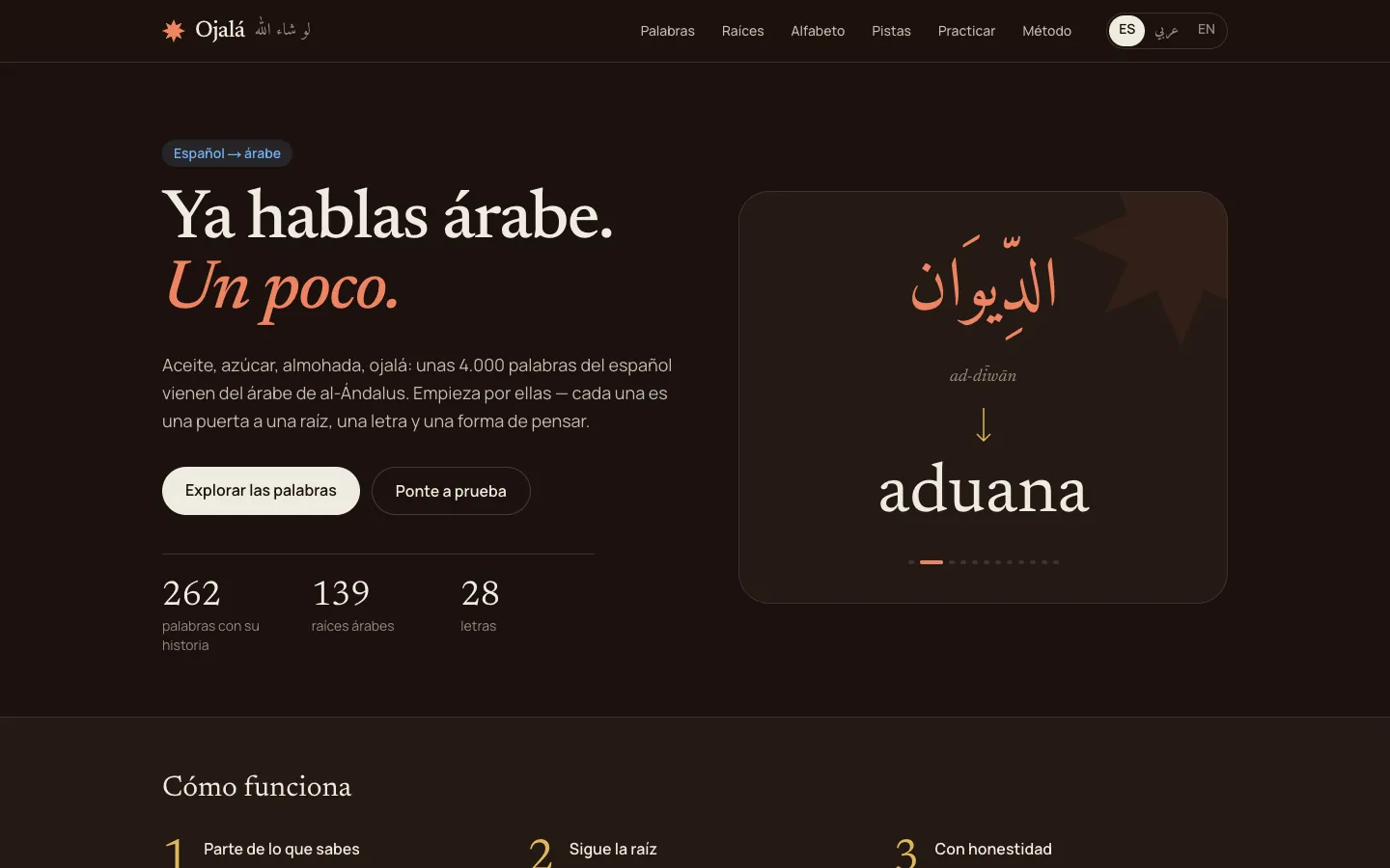 Screenshot of the Ojalá homepage