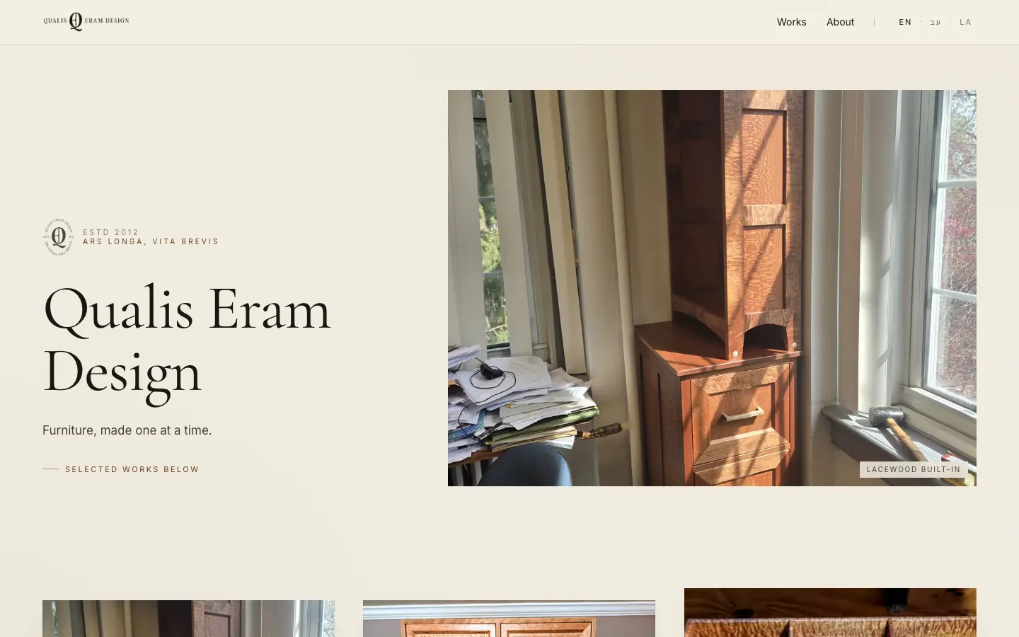 Screenshot of the Qualis Eram Design homepage