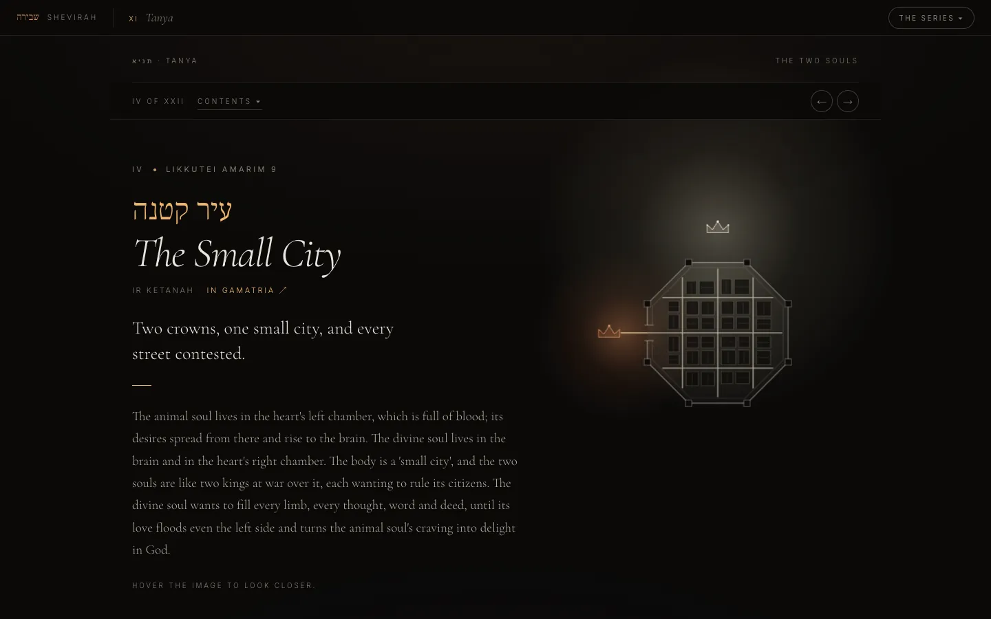 Tanya, The Small City: an octagonal walled city with two crowns, one gold above it and one ember-colored at its side.